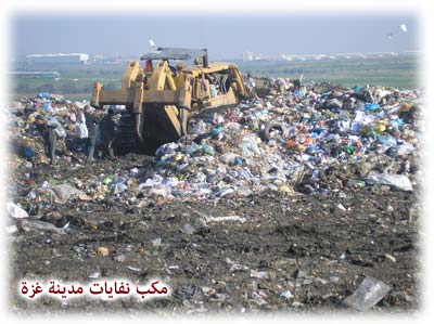 يتم دفن النفايات التالية في مكب النفايات