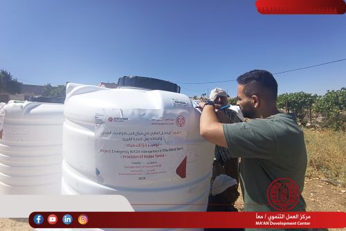 MA’AN Implements Emergency Intervention to Support 27 Affected Families in Al-Far’a Area, Hebron Governorate