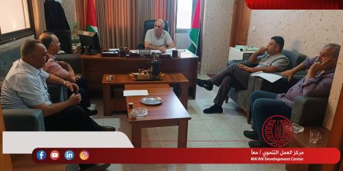 Meeting to Strengthen Cooperation between the Jenin Directorate of Agriculture and the MA’AN Development Center