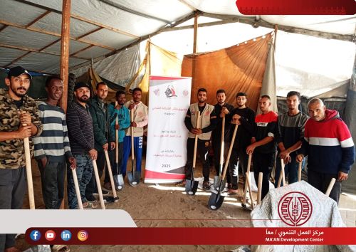 MA’AN Development Center implemented three community initiatives as part of the Youth Partnership Forum Campaign