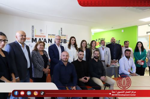 Minister of Labor Visits the Innovation and Entrepreneurship Center to Strengthen Cooperation and Empower Youth and Women